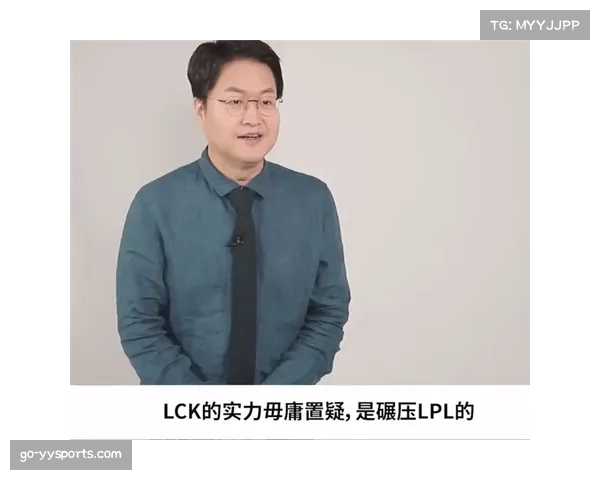 国际赛事转播融入本土解说风格，增强区域观众的文化认同感。