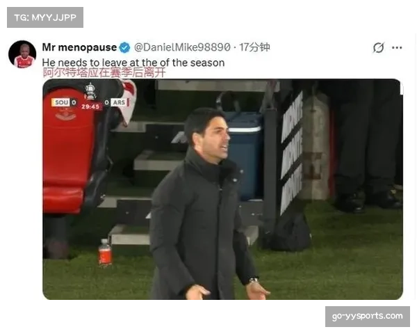 阿森纳球迷Eric Kyama拟起诉俱乐部，称球队表现致精神痛苦与焦虑